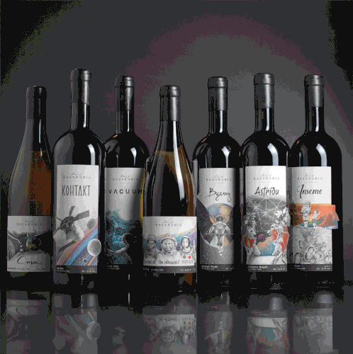 Kosmos — Illustrated Wine Label Series