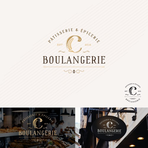 Logo Boulangerie Pâtisserie Épicerie 