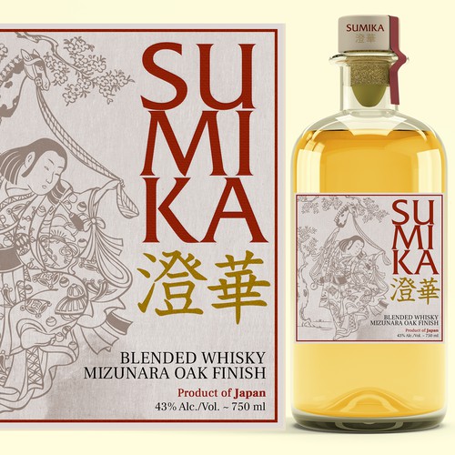 Japanese whisky bottle label in sumi-e style
