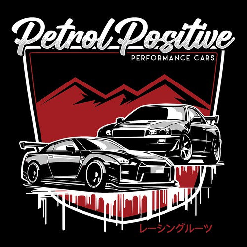 Petrol Positive - Performance Cars, International (rare japanese) Sportcardealer, Design for Hoodies