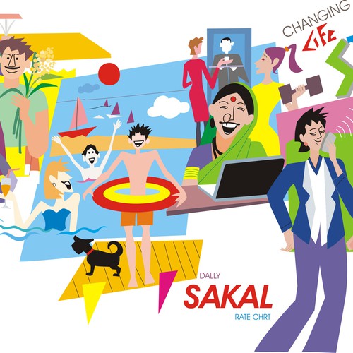 Sakal News paper 