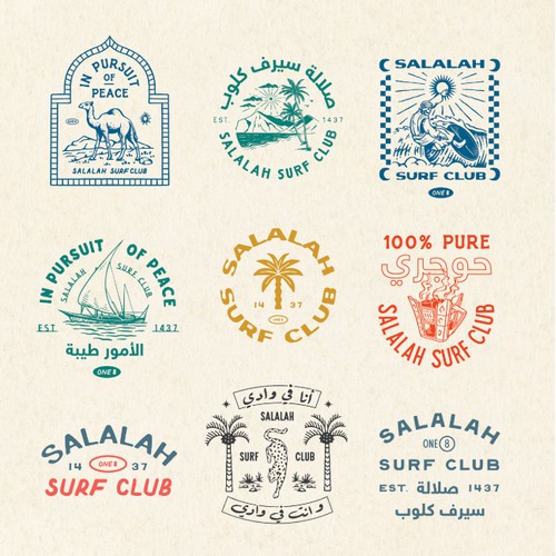 Salalah Surf Club: Apparel Illustration