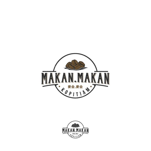 Makan.Makan Kopitiam