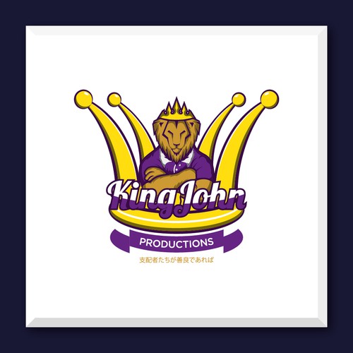 King John productions