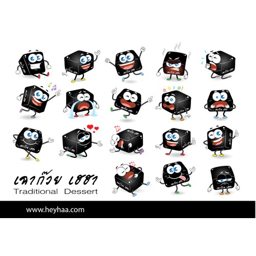 Cube Grass Jelly Characters