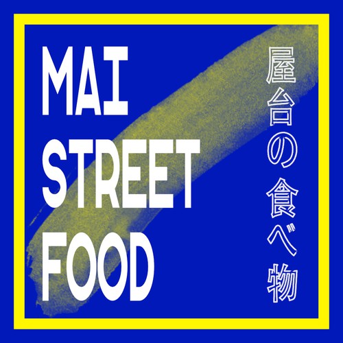   Maï Street food logo