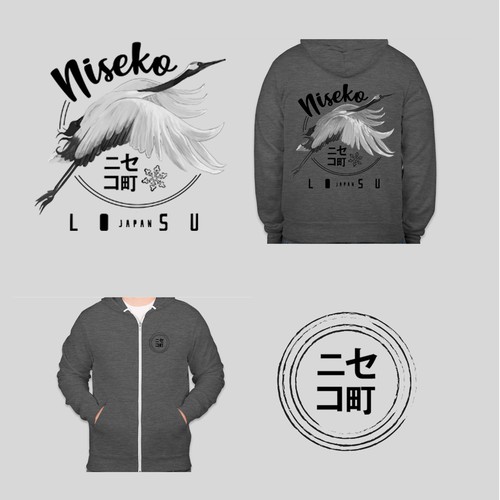 Niseko Design