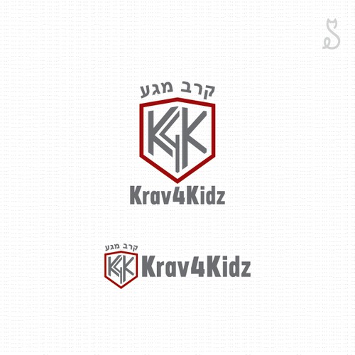 Logo for 'Krav Maga' for children