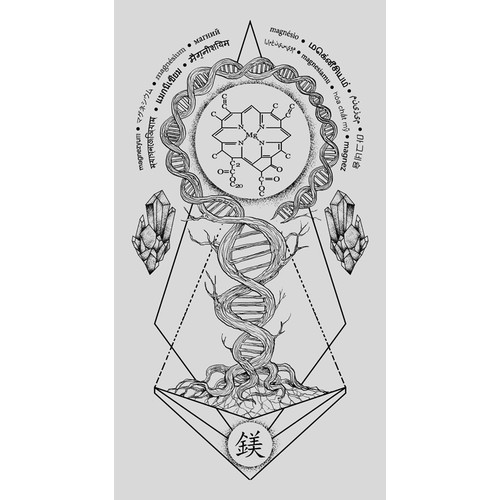 magnesium tattoo