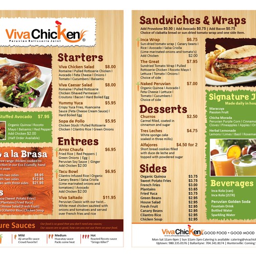 New Menu