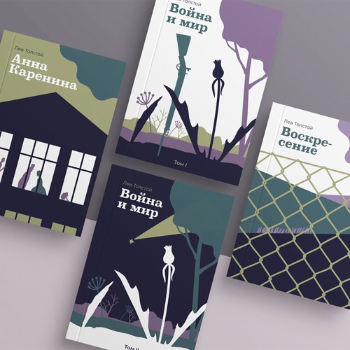 Book covers design