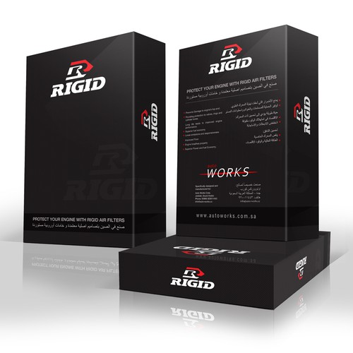 product package for rigid