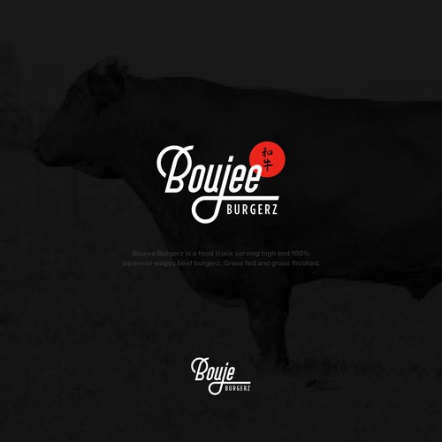Logo for a Japanese Wagyu beef burger company
