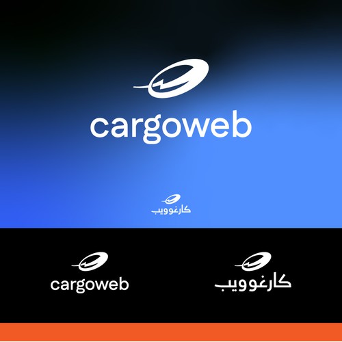 Memorable icon for Logistic Company