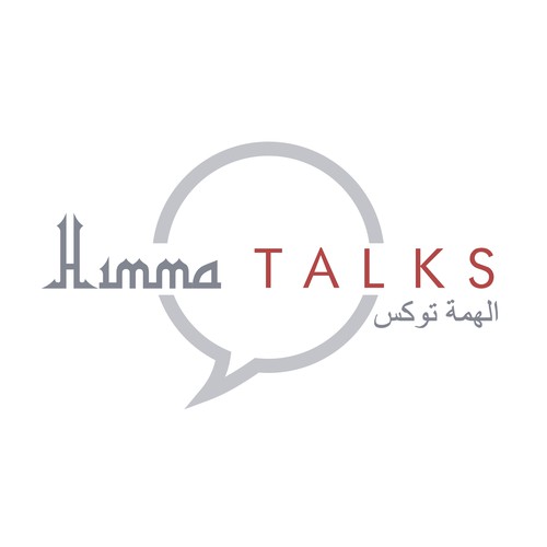 Himma Talks