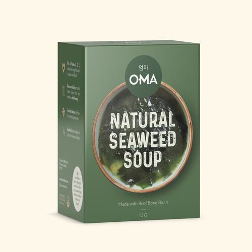Box Design