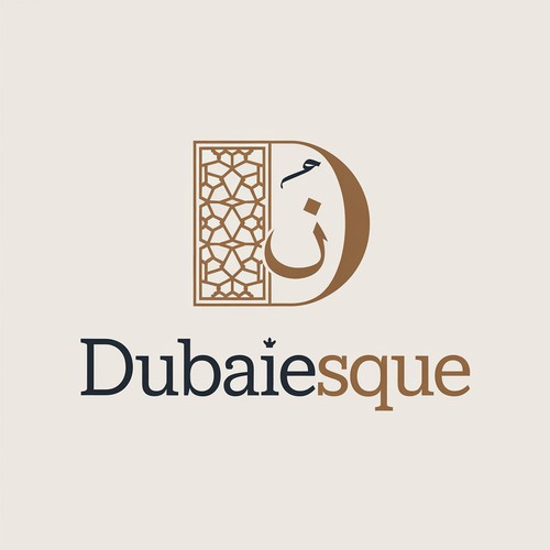 Dubaiesque