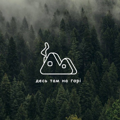 Logo design for holiday homes in the mountains