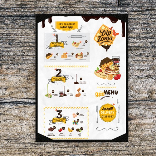 Creative menu design