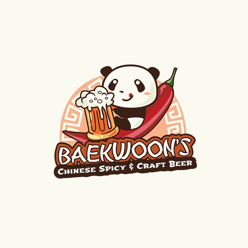 The Winning Logo for Baekwoon's 2