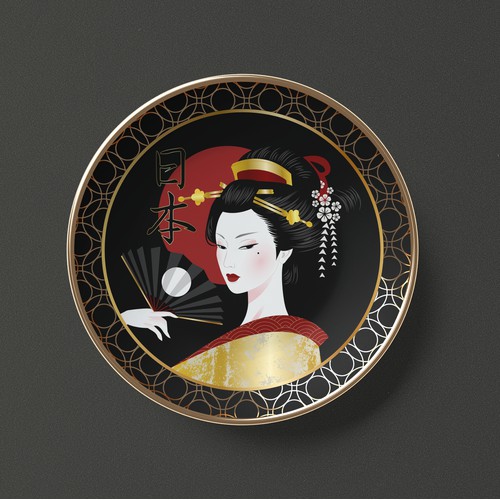 Geisha illustration 