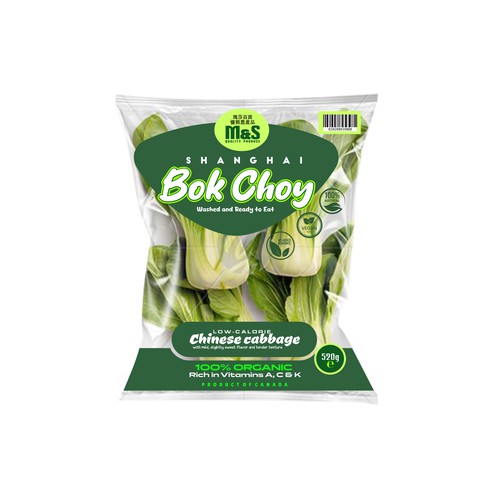 Plastic Bag Design for Chinese Cabbage