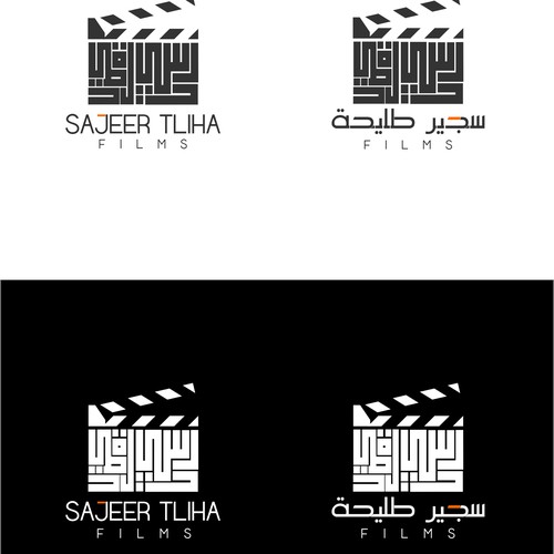 Arabic Filmmaker