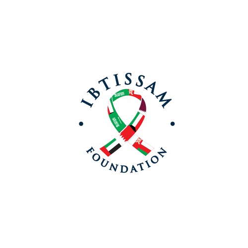 Create the next logo for ibtissam