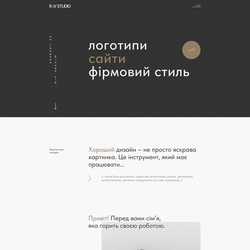 UX-UI design for portfolio