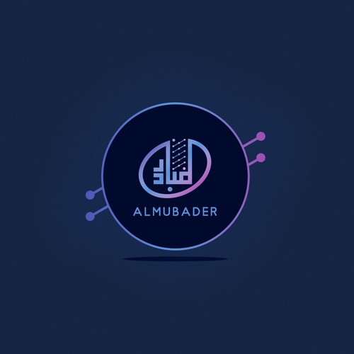 Arabic Logo for ALMUBADER Company 