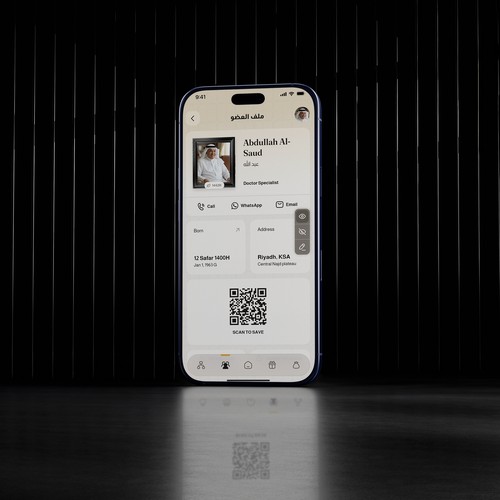 Design 5 hero screens for Nasab — a premium Arabic (RTL) family-tree & family-fund app