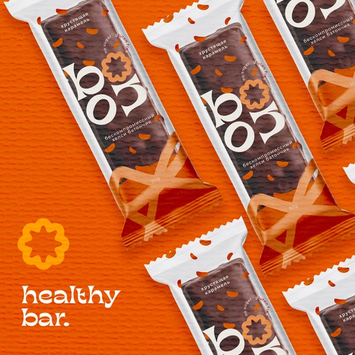 BONO - Full branding for heathy bar