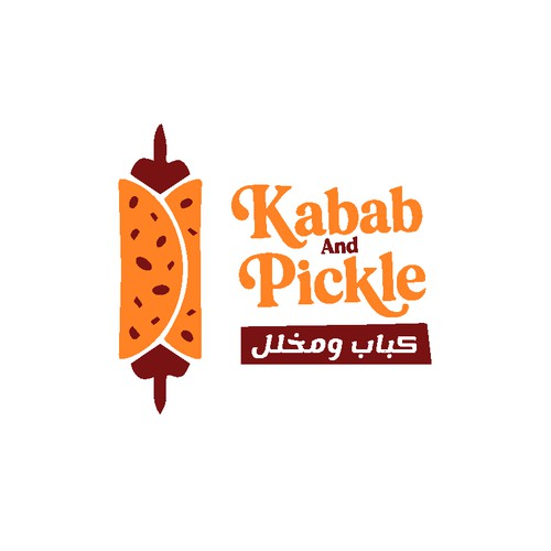 Kabab And Pickle Logo