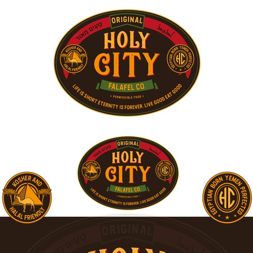 Holy city