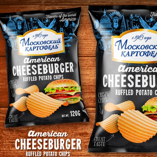 Packing Ruffled Potato Chips