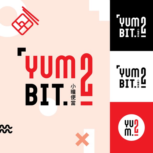 Logo concept of Taiwanese Bento Food Truck