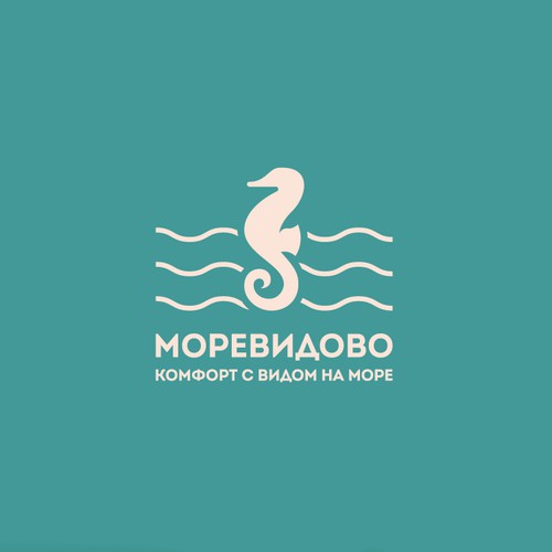 Logo for a complex of houses in the sea resort
