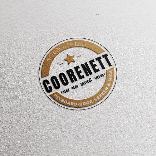 Coorenett Logo Design