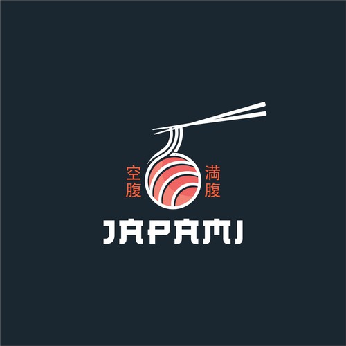  Logo for new Food Japanese Concept
