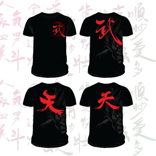 Kanji, Hanzi, caligraphic