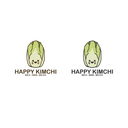 Fun and Happy Logo for a kimchi house