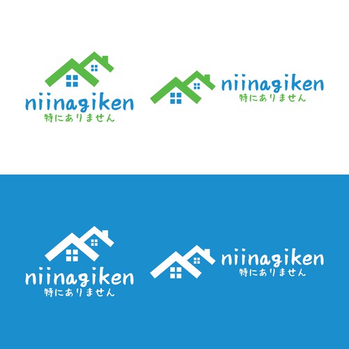 Simple and clean logo concept for Niinagiken