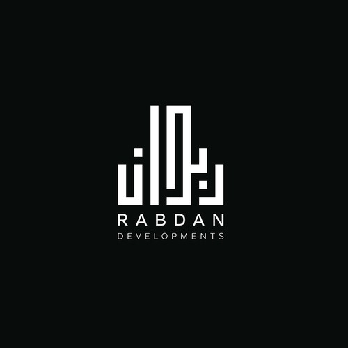 Rabdan Developments : Luxury Properties with a Touch of Arabian Elegance عقارات ربدان: منازل فاخرة بلمسة عربية أنيقة