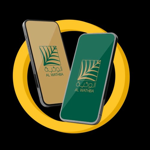 Al Wathba Logo Design