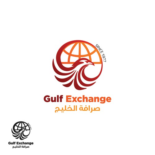 Logo for Gulf Exchange