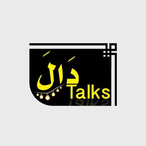 Dal Talks Logo