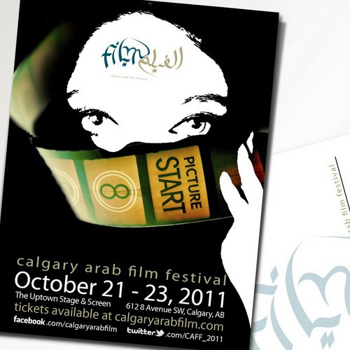 Help Calgary Arab Film Festival with a new design