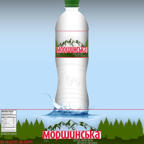 Mopwuhcbka distilled water. 