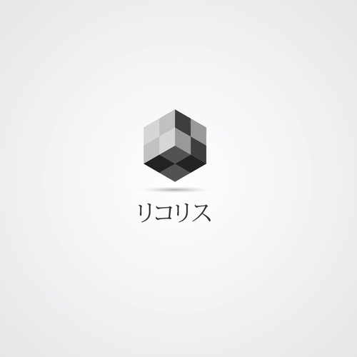 Logo for Business consulting 