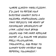 Reviewed design